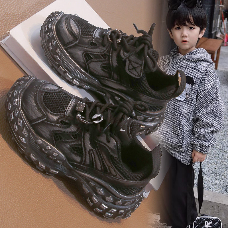 男童2026网面运动鞋男春季新款榴莲底百搭透气休闲防滑儿童老爹鞋,童鞋/婴儿鞋/亲子鞋,运动鞋,淘宝优惠券,粉丝福利购,淘宝优惠卷