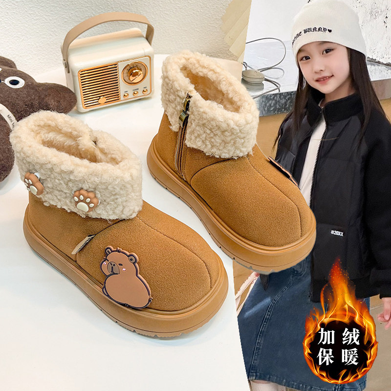 女童时尚圆头卡通勃肯鞋2026冬季爆款卡皮巴拉儿童雪地靴低帮棉鞋,童鞋/婴儿鞋/亲子鞋,雪地靴,淘宝优惠券,粉丝福利购,淘宝优惠卷