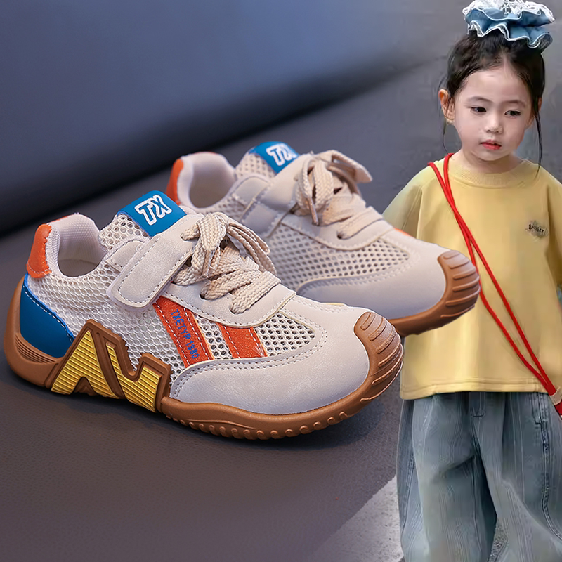 儿童时尚百搭拼色潮酷小众户外跑步运动鞋女童2026春秋新款阿甘鞋