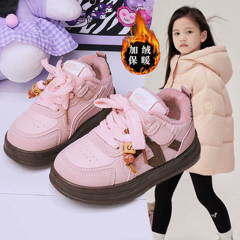 轻便时尚保暖运动鞋2025秋冬款休闲舒适女童加绒加厚保暖棉鞋洋气