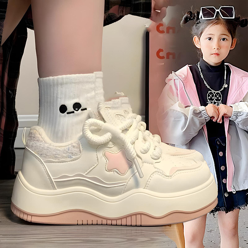 女童鞋子春秋新款2024儿童运动鞋中大童女孩可爱透气低帮软底板鞋,童鞋/婴儿鞋/亲子鞋,板鞋,淘宝优惠券,粉丝福利购,淘宝优惠卷