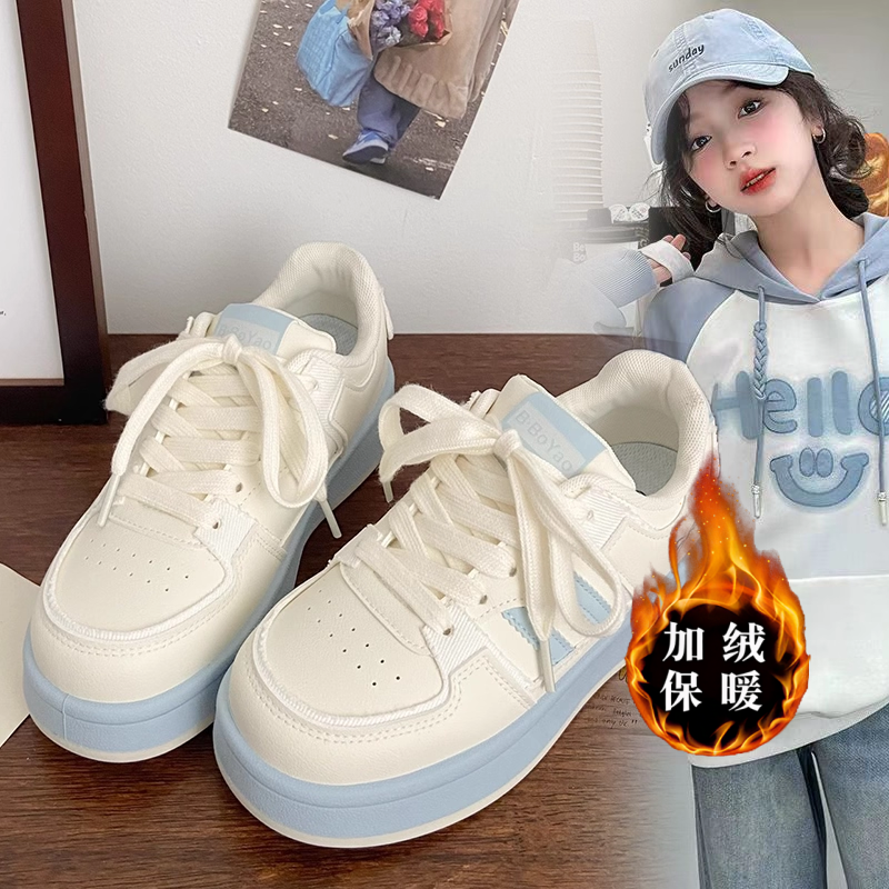 学生小白鞋女童2026年春季新款百搭厚底板鞋初中生运动透气休闲鞋,童鞋/婴儿鞋/亲子鞋,板鞋,淘宝优惠券,粉丝福利购,淘宝优惠卷