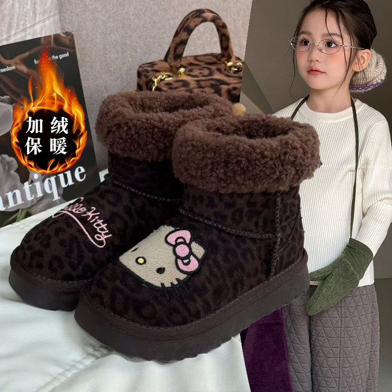 2026冬季新款中大童加厚大棉鞋女童可爱豹纹潮款雪地靴复古低筒靴,童鞋/婴儿鞋/亲子鞋,棉靴,淘宝优惠券,粉丝福利购,淘宝优惠卷