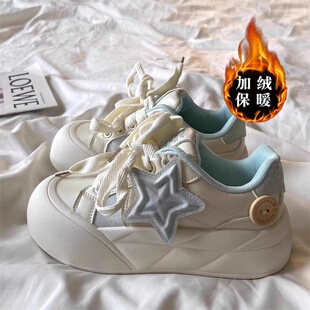 儿童棉鞋女童鞋2026新款冬款女孩加绒保暖运动星星板鞋中大童软底