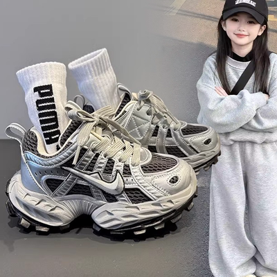 女童2026春秋新款潮酷厚底户外老爹鞋中大童女孩小众洋气运动童鞋