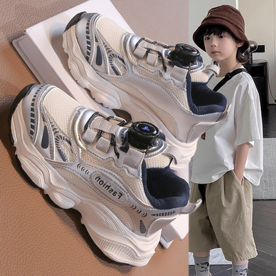 春秋季2026新款旋转扣男童轻便老爹鞋透气网面运动鞋小男孩跑步鞋