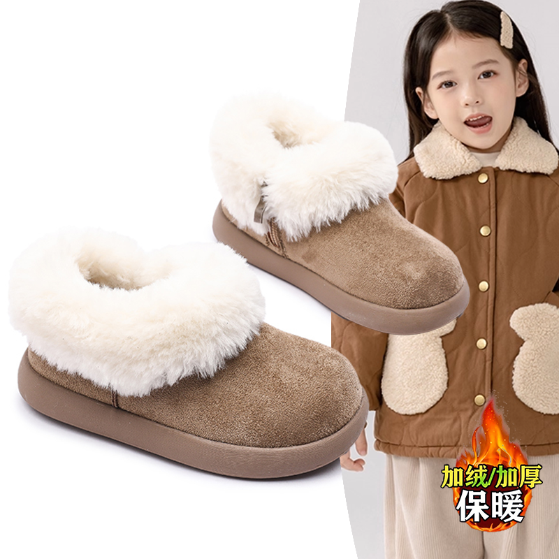 女童百搭时尚大毛边加绒加厚雪地靴2026秋冬新款抗寒保暖棉靴潮,童鞋/婴儿鞋/亲子鞋,棉靴,淘宝优惠券,粉丝福利购,淘宝优惠卷