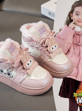 女童卡通LABB韩版高帮棉鞋2026秋冬新款加绒加厚冬季运动鞋魔术贴