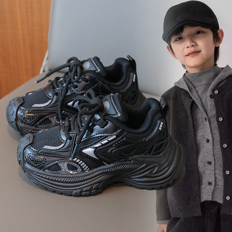 男童时尚潮酷厚底网面透气休闲老爹鞋男孩2026春秋新款户外跑步鞋