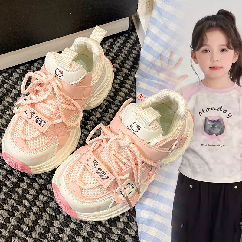 儿童2026春秋新款厚底网面透气老爹鞋女童可爱小众设计运动休闲鞋