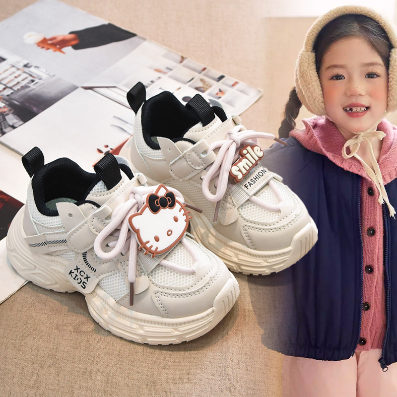 女童厚底网面透气洋气休闲鞋中大童女款2026春秋新款百搭运动鞋潮,童鞋/婴儿鞋/亲子鞋,运动鞋,淘宝优惠券,粉丝福利购,淘宝优惠卷