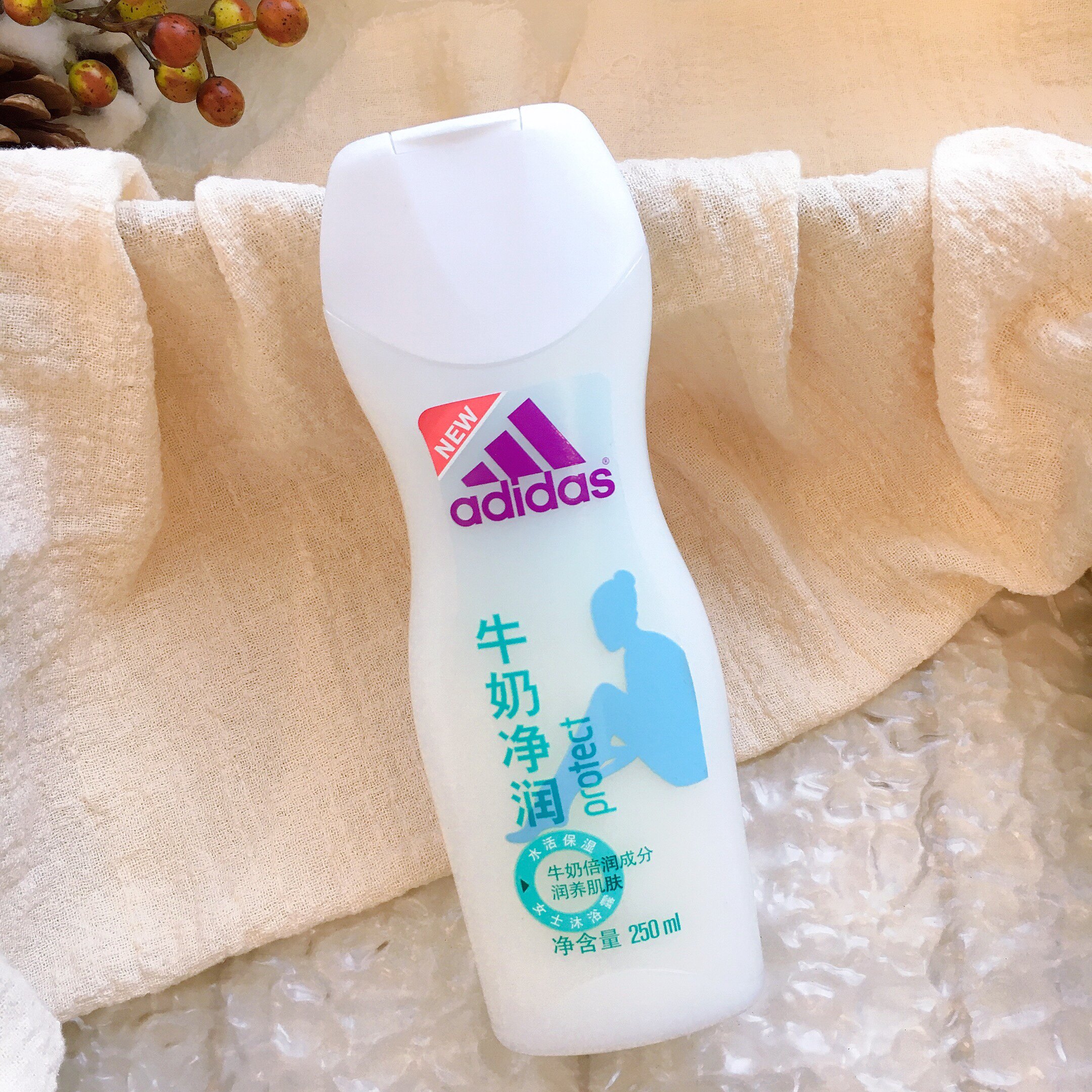 藏不住啦!奶香味的秘密~阿迪家女士焕彩健肤沐浴露牛奶净润保湿