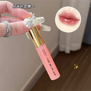 角鲨烷玫瑰唇部精华蜜保湿 滋润唇油6ML PEACH 嘴巴越涂越嫩