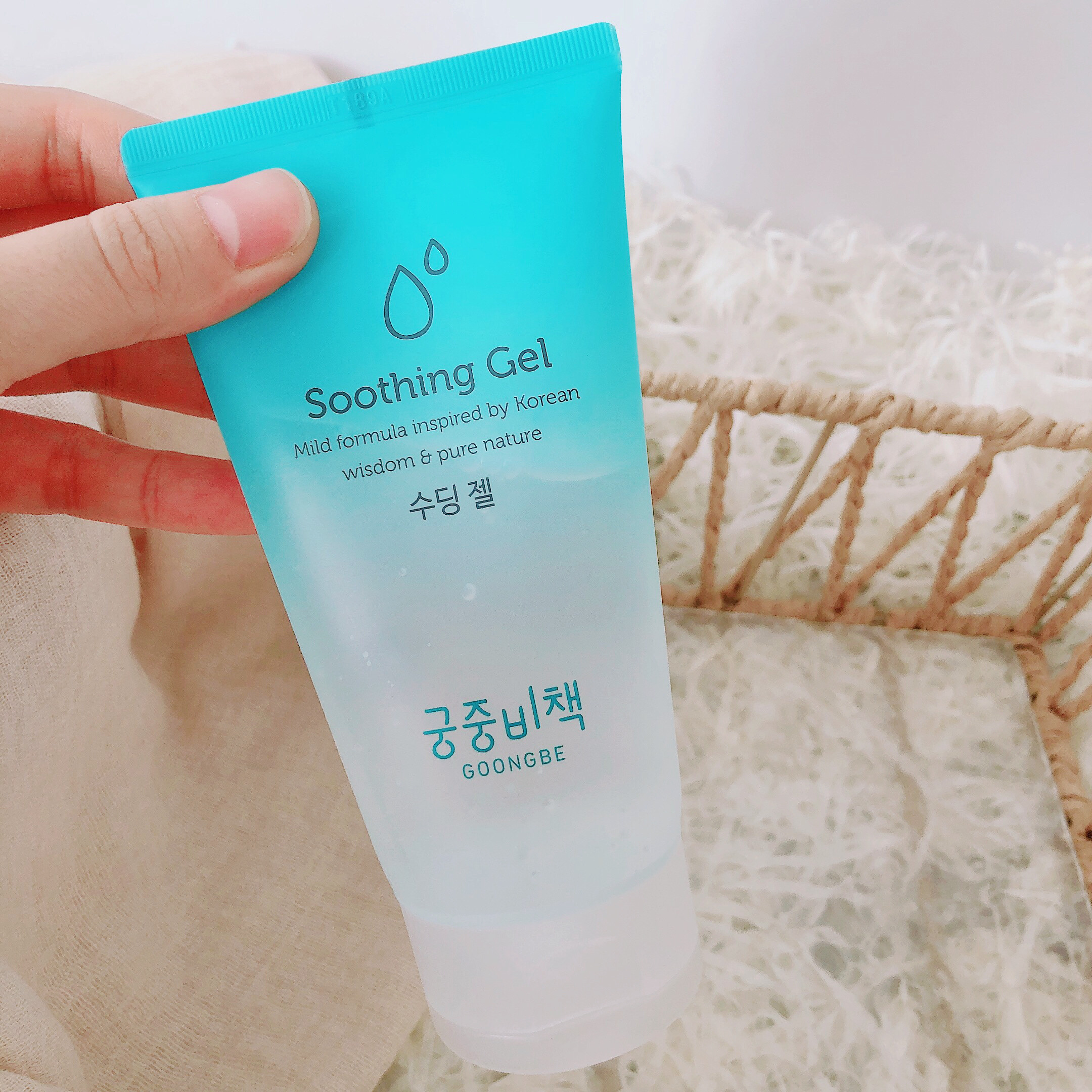 看日期~韩国宫家儿童面部舒缓凝胶晒后补水修护清爽面霜150ml
