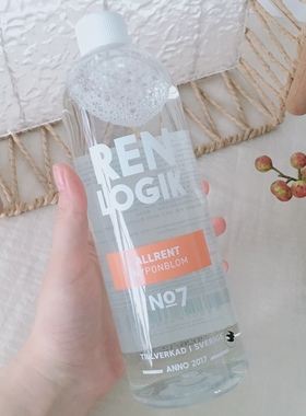 高货洗衣液~瑞典进口REN LOGIK白色及彩色衣物洗衣液柔顺剂750ml