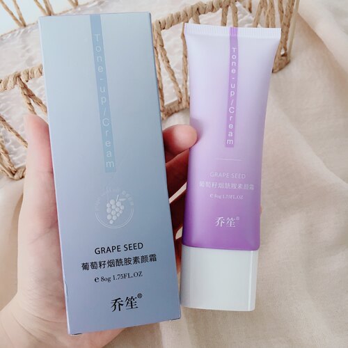 清透牛奶肌分分钟拿下~乔笙葡萄籽烟酰胺素颜霜服帖保湿轻度遮瑕