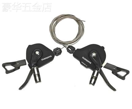 SHIMANO105R7000公路自行车变速器套件11速22速后拨牙盘R8000