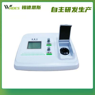 WG-200数显浊度仪旋钮型数显型浊度仪标准液