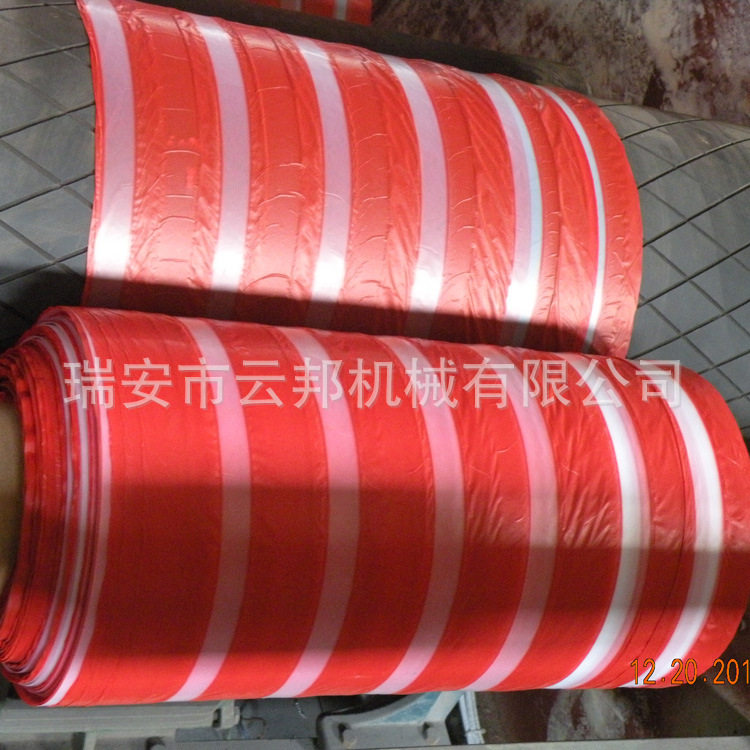 供应600mm双色彩条吹膜机 彩条塑料袋吹膜机 黑白彩袋吹膜机