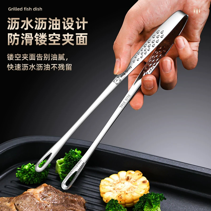 316不锈钢牛排夹烧烤夹烤肉夹子