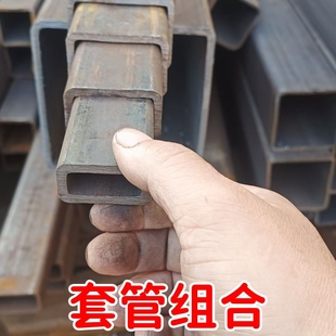 无缝扁通矩形方钢方刚国标伸缩套管无缝矩形钢管Q235碳钢锰钢切割