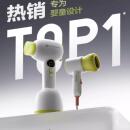 babycare儿童吹风机新生婴儿宝宝专用迷你电吹风无线低音吹屁屁