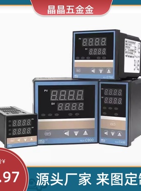 C-MTCTR/50/MTCTSD/S-35-24/NES 温度调节器  模温机控制系统温控