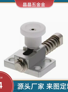 GPH4 GPH5GPL4 GPL5 GPX4 GPX5弹簧挡块弹簧侧面挡块弹簧侧面紧固