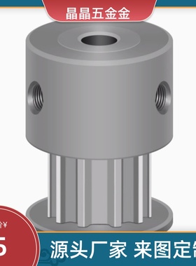 C-HTPA14S 16S 18S 20S 22S 23S 24S 25S 26S 30S 32S 36S 40S 2M