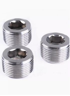 镀镍沉头螺塞闷头螺丝喉塞螺栓堵头MSWTM J S 1 2 3 4 6 8