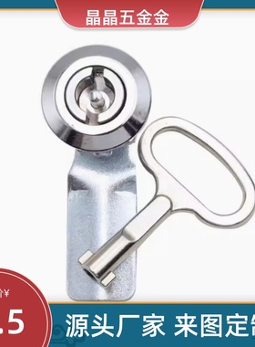 XAS88/89/90/08/12 10/16/38弹子10 转舌锁09/39-N/a/B/32/42圆柱