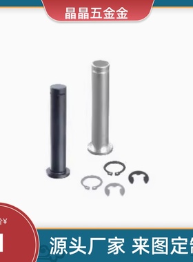 MIC06/MIT01/02/03/04/05/11/16-4/D5/D6/D8/D10/12/21/3铰链销14