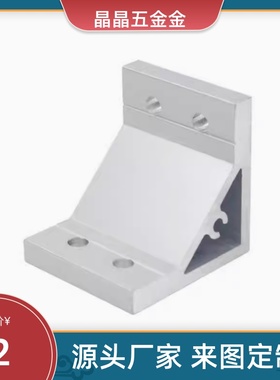 HBLUS50/NBLTS角码C-NBLTD8/HBLTD6HBLUD5/HBLUDB件HBLUDW30NBLUS