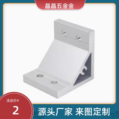 HBLUS50/NBLTS角码C-NBLTD8/HBLTD6HBLUD5/HBLUDB件HBLUDW30NBLUS