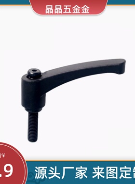 CLNP4/C-CLDM6-CLDMM8/12/16/20/25/30/40/50-B固定ACLDM手柄5/10