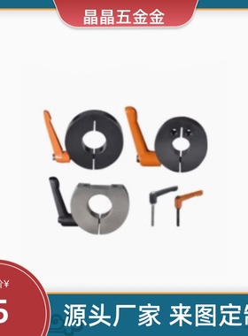 FBM31-D25-BFBM32-D30-SFBM36-D30-SFBM41-D25-MFBM42-D15-MFBM46