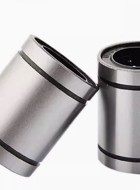 紧凑精密型直线轴承 LMK LMKW 6 8 10 12 13 16尺寸C-G H