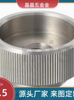 固定旋钮KNBS3/4/5/6/8/10/12-10/12/13/16/19/20/24/29/30/32/36