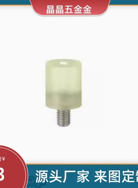 USLH12/6/WIW21/22聚氨酯D8/D10/D16/D20压块USLM缓冲WIZ71/72-75