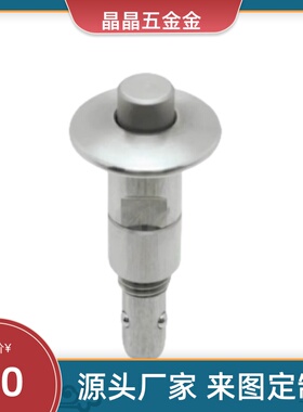 锁紧器QCBU QCBUS 0608/1012-10-16-SUS BLL40/BLL41/42/50按钮型