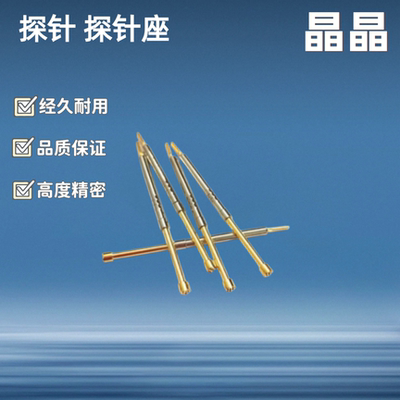 探针PLA-003-3-03 PLA-002-2-06-254-A-20-00 PPA-003-30-G探针座