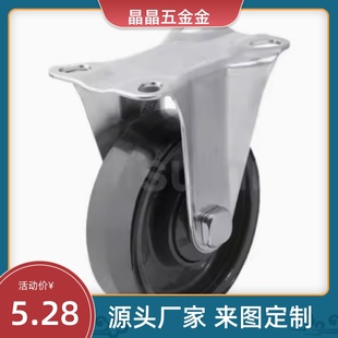 12万向 CNGK100 CMF R脚轮CNGS CNGJ65 CFM01