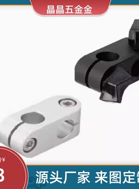 RDA01  02-6-D8-D10-D12-D15/D16/ALKCC ALKW/ALKC支柱固定夹十字