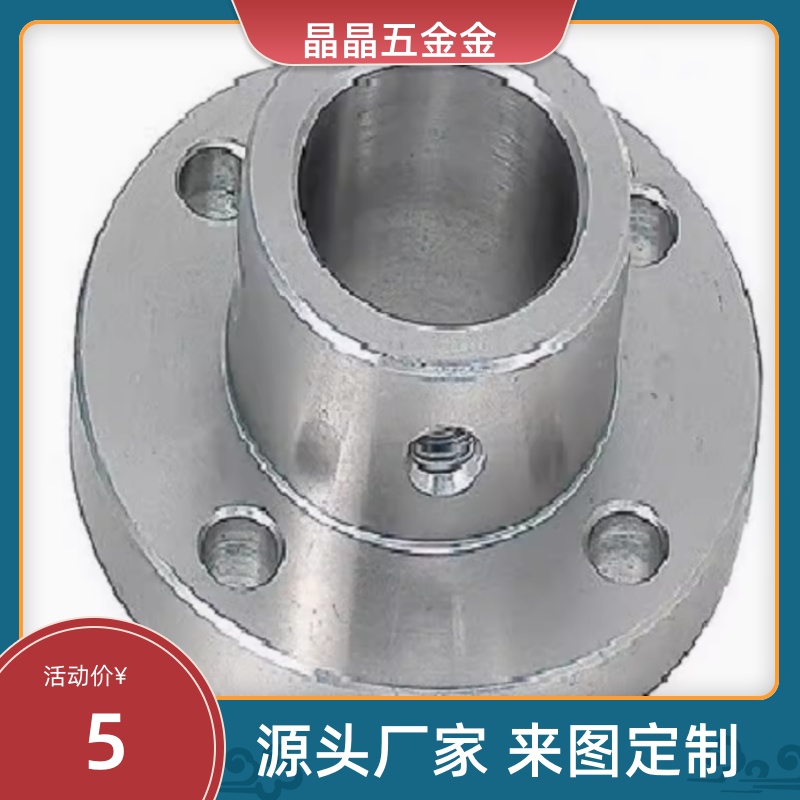 导向轴支座 直线光轴固定轴座STHRB ATHR10 12 16 20 25 30 40 50