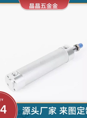 DPRS-25 / 32-750 /150/850/650/810-PA-L-SACG1 机械手 250 气缸