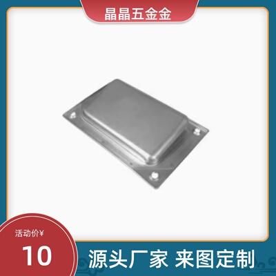 不锈钢 嵌入式拉手 A1181-1 A1181-2 A1181-3 暗装把手 拉手 替代