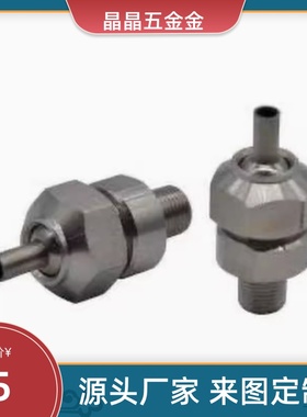 NHR86/87/61/63-1-2-3/58/66/67/06/05/11/12/13/01/02 喷嘴21/57