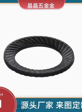 TBN61-12垫圈62/63-8-10-6-/3/4/5//14//16/20/24/18/22/24/28/30