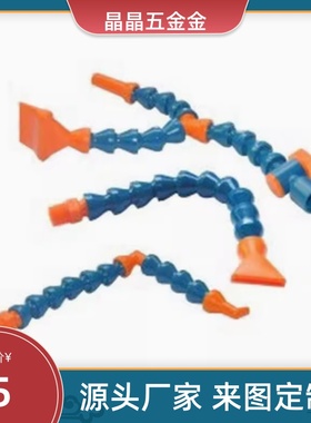 J-XWY23万向X20-R1-L1-P2曲管01/XWX02/03/11/21/22/3/4/BU/25/15