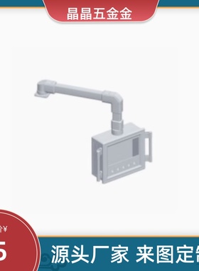 经济型组件机床吊臂4460系列AEG01-4460-1 2 3-LA0~1000-LB0~1000